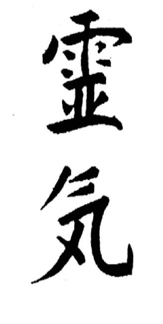2 20