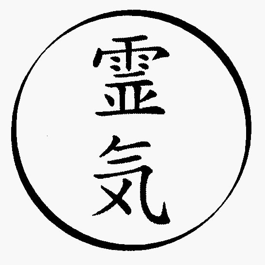 Symbol for Reiki