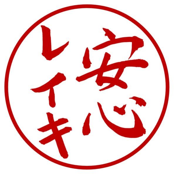 Logo-Red-JPEG